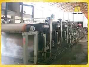 瀏陽恒星圓網多缸箱板紙、瓦楞紙機